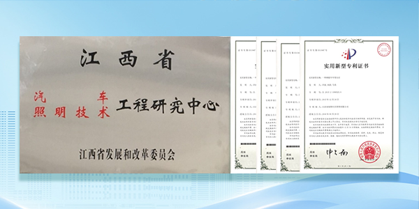 劃線(xiàn)機(jī)優(yōu)勢(shì)